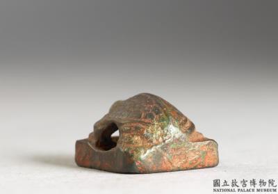 图片[2]-Bronze seal with inscription “Yu cheng yin”-China Archive